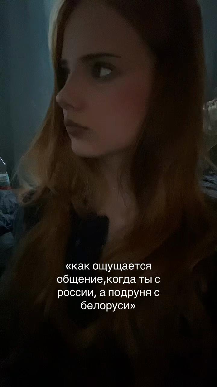 @алиша.🙏🏻