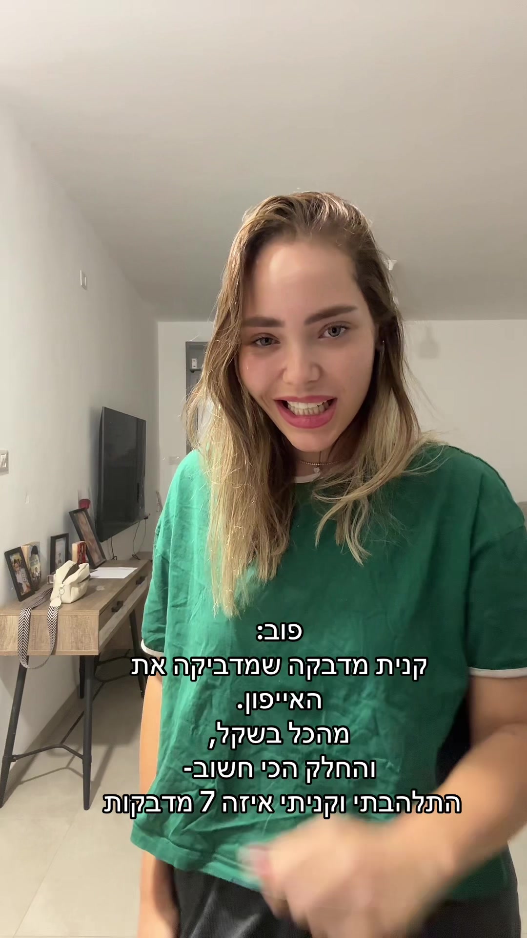 @Atara biton