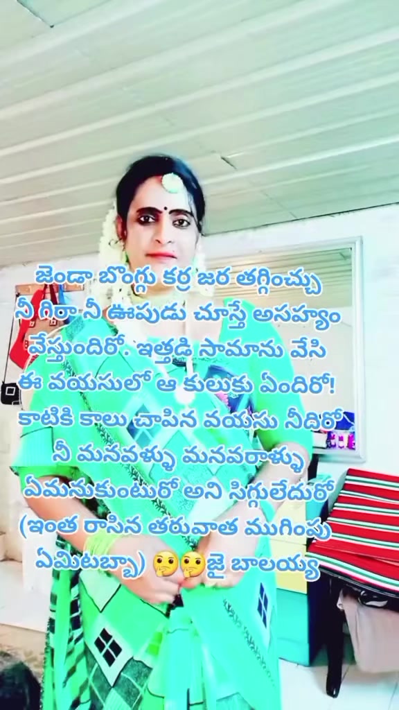 @dhandalaswami