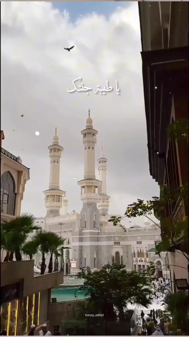 @❤️❤️অদৃশ্য মায়া❤️❤️