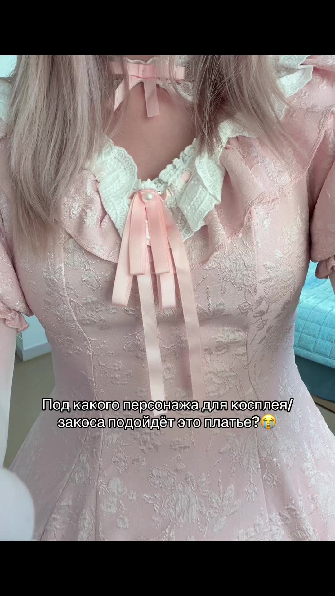 @Облепихочка🍣