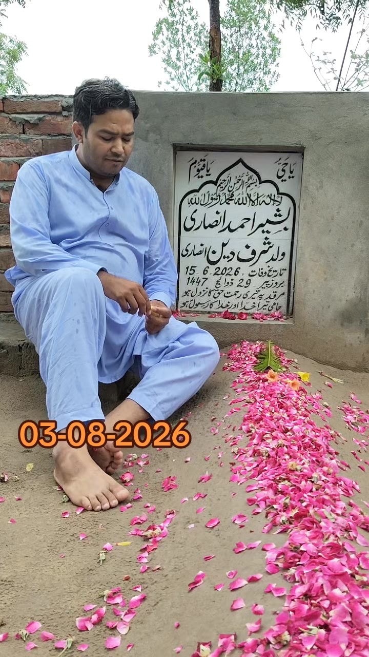 @Dr Zahid Bashir Ansari