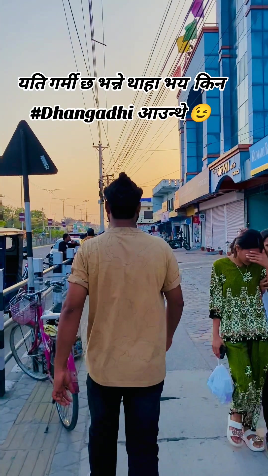 @yogesh official ❣️