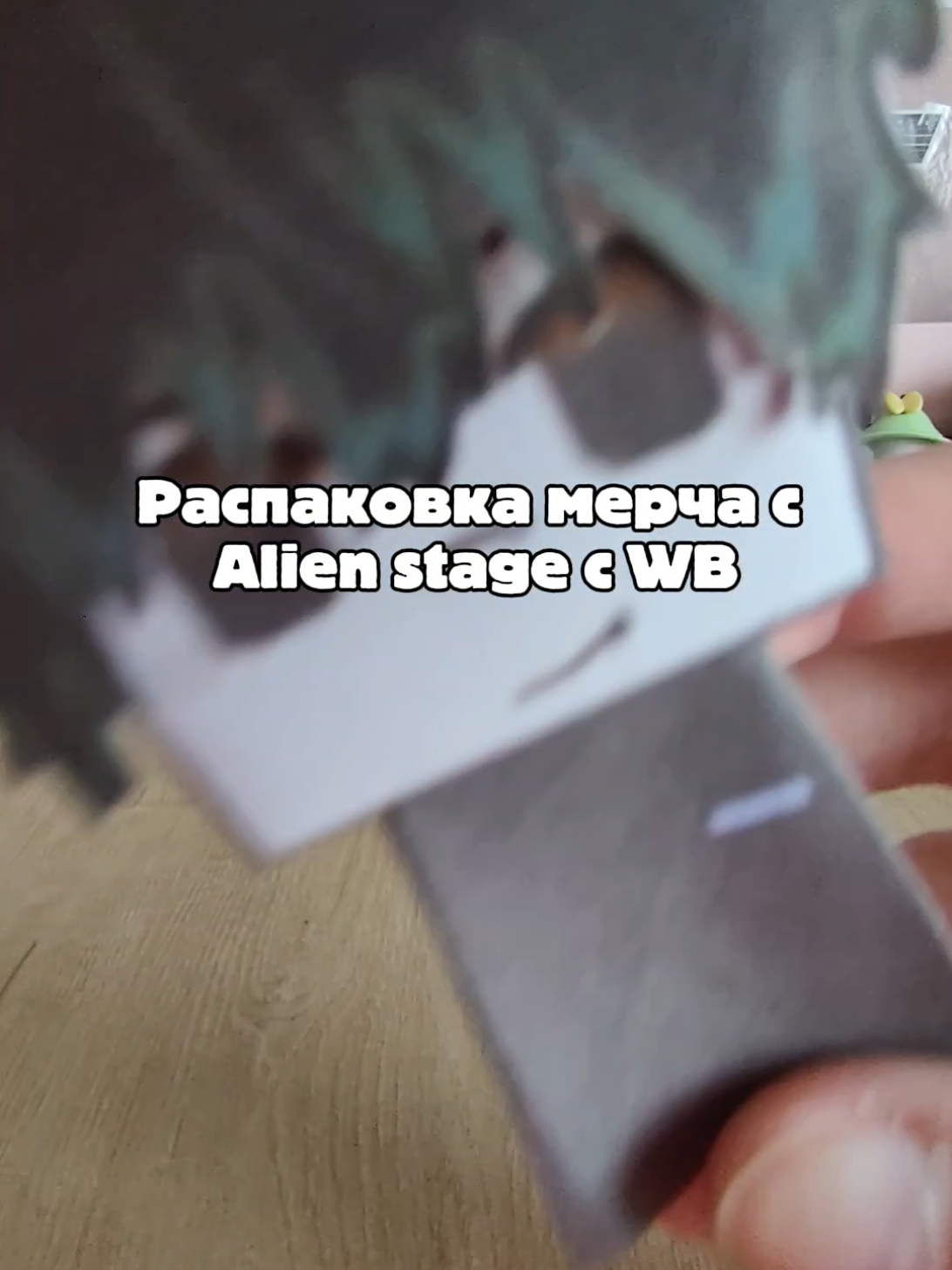 @𝜗ৎ⊹ ࣪ ˖ айрин🪽 `