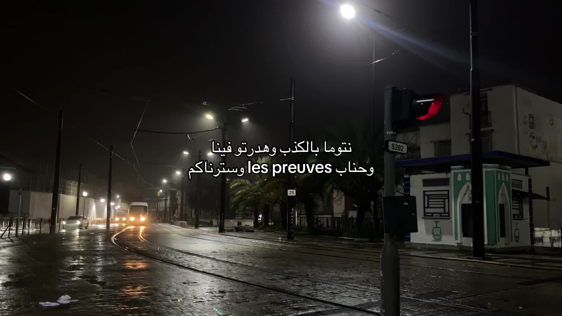 @ghoooll___00075