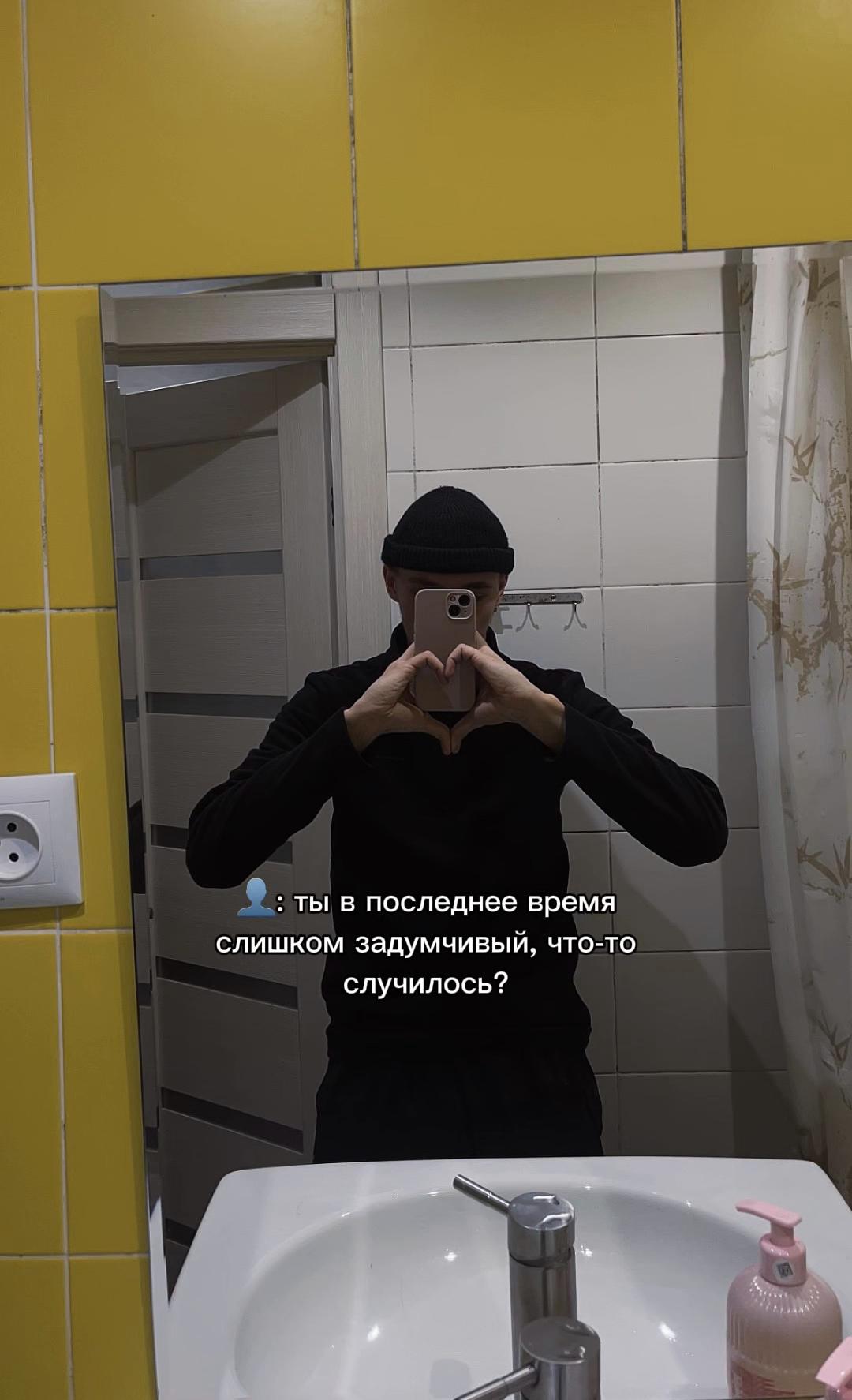 @Данил48.01