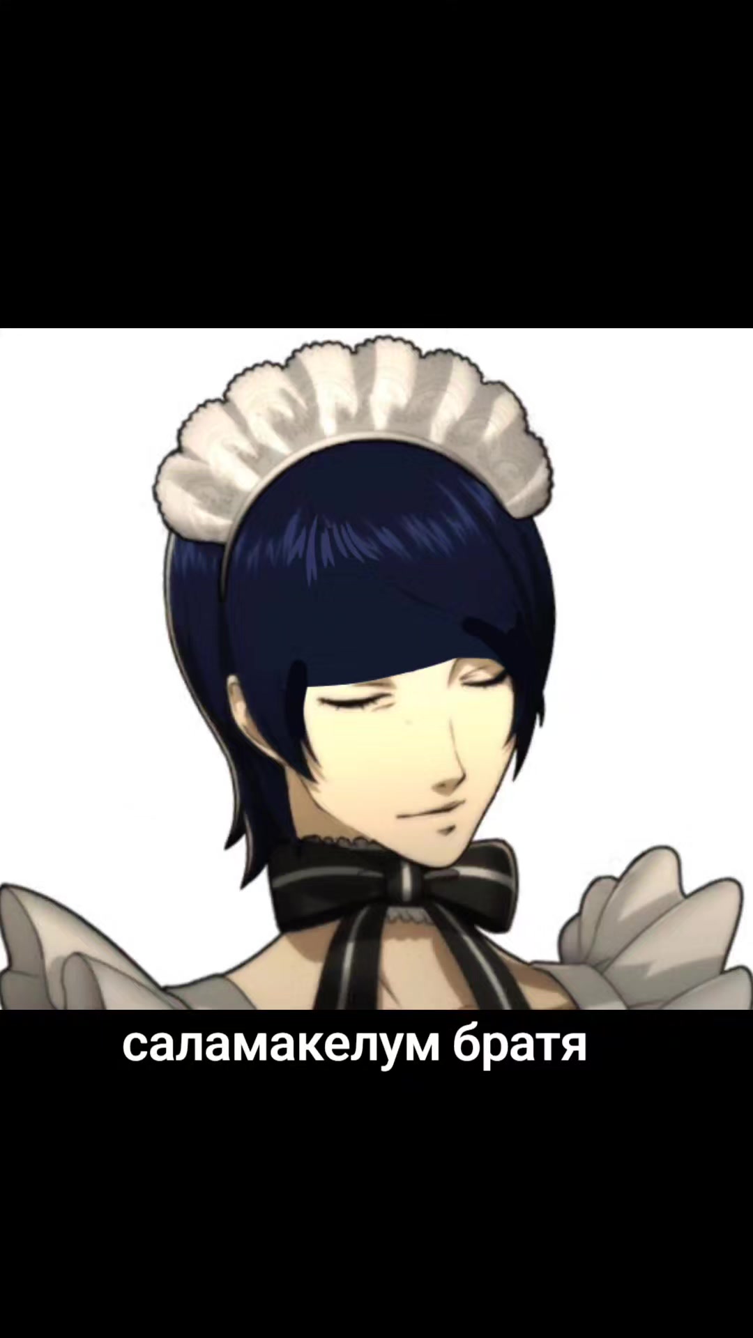 @Arisen my senses