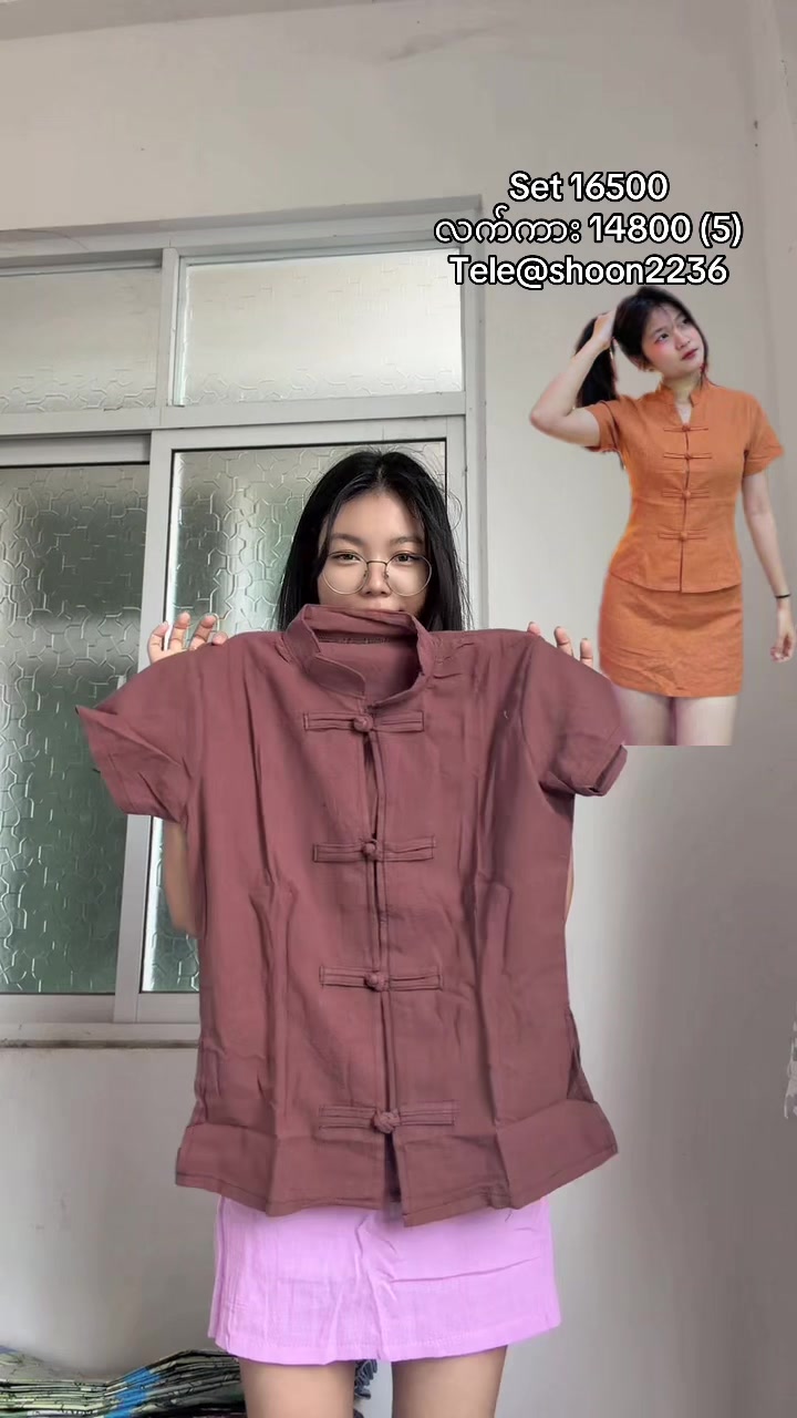 @clothingbyshoon
