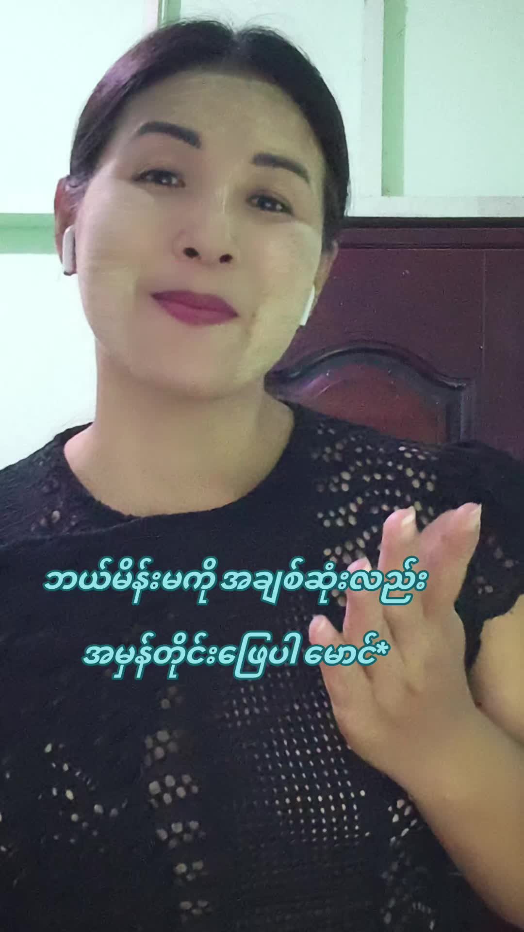 @Moe Thae Phyu(Mdy)