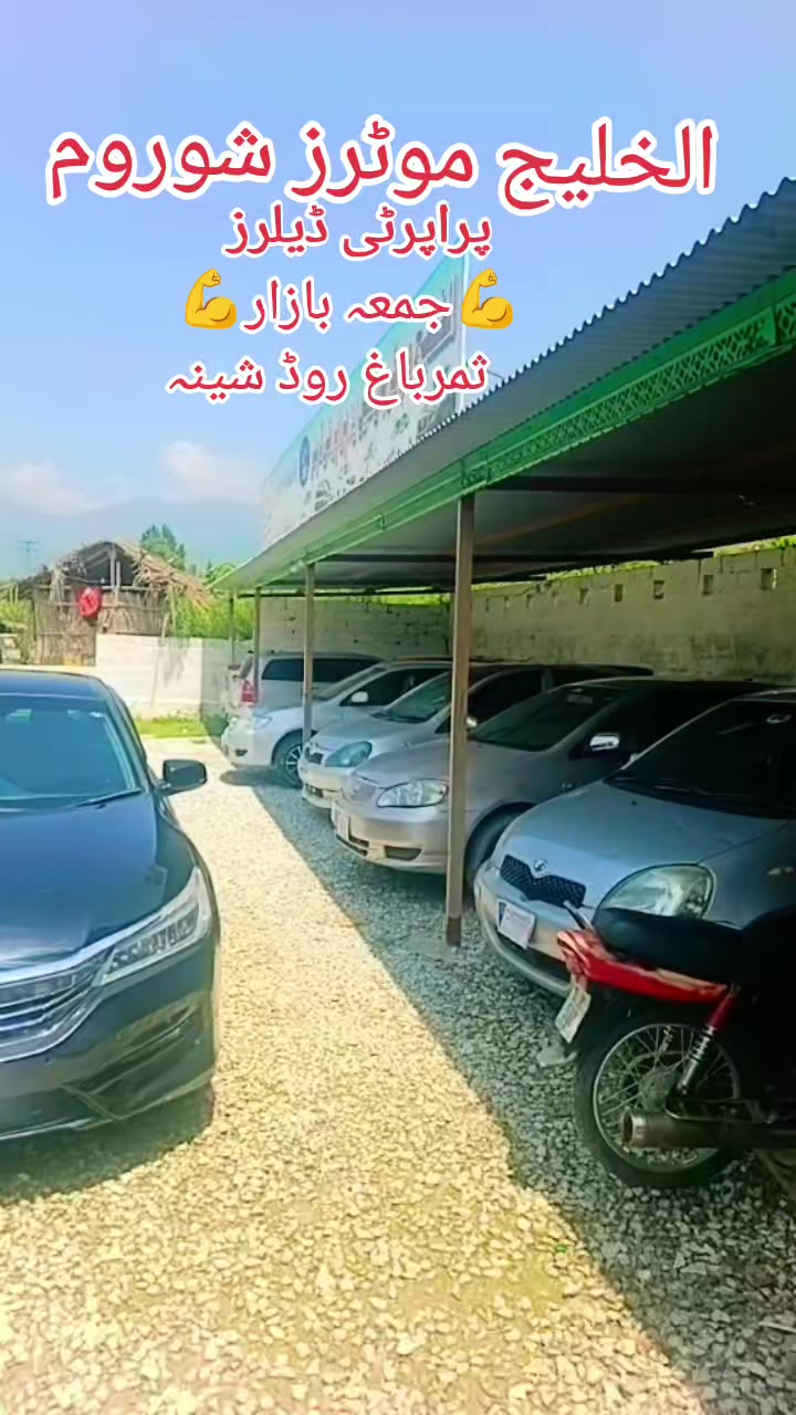 @sardarkhan