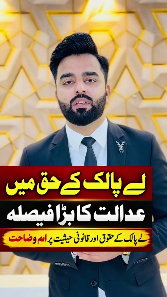 @Junaid Khan