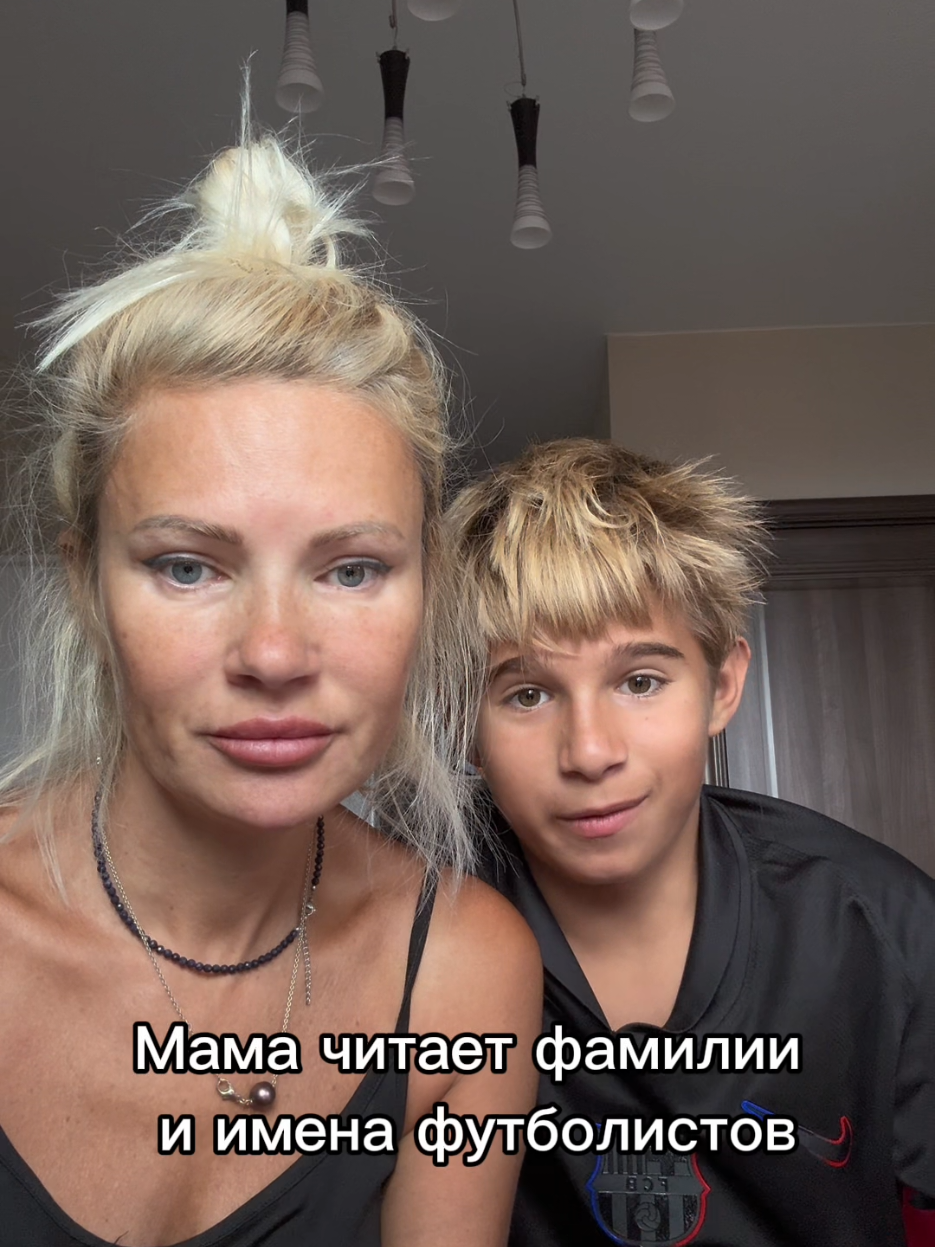@МАКАР ДАВЫДОВ🔥