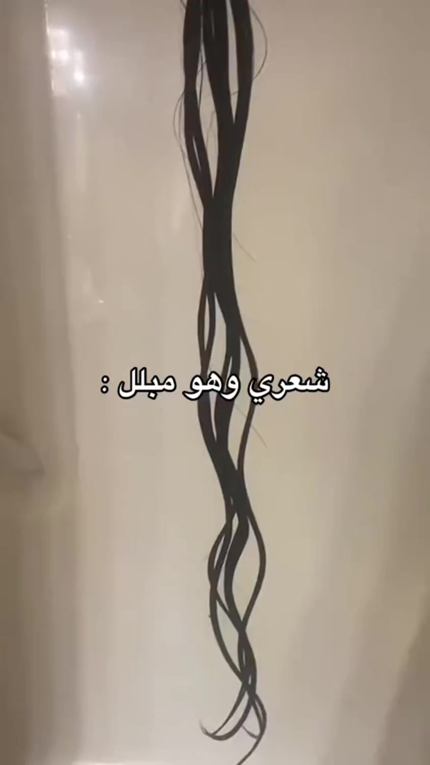 @ام سعود بيوتي✨