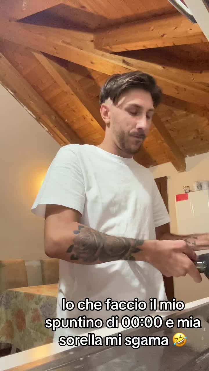 @about_geims