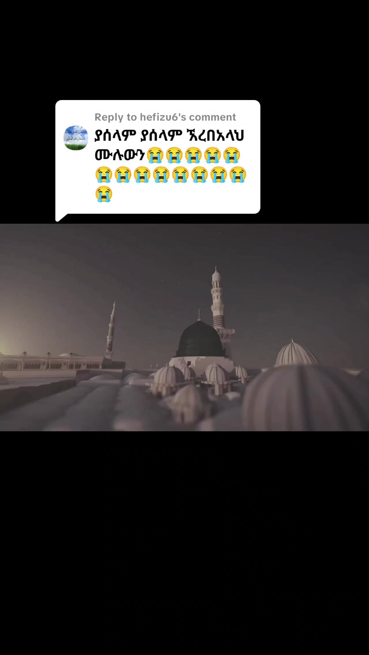 @(LiG) Amanð¿ð ðð€) á³á³ááð€ð