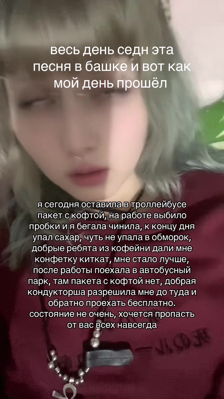 @Лиза Ланус