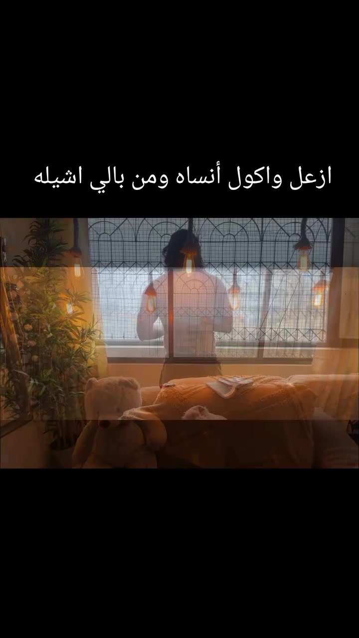 @اميره الهنديه