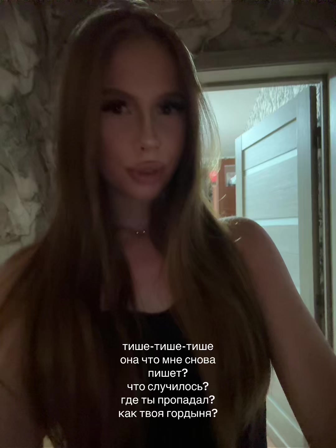 @тгк-kristixs💘