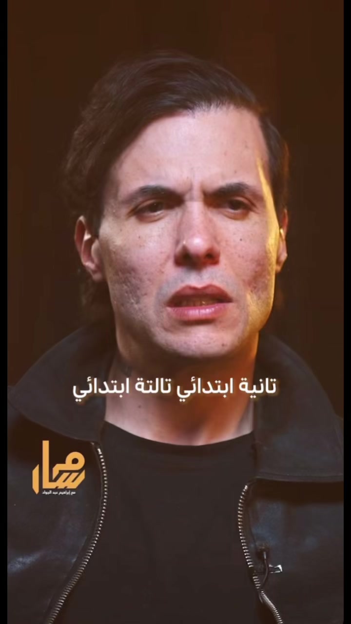 @𐙚⋆لُوچَـين 𐙚⋆