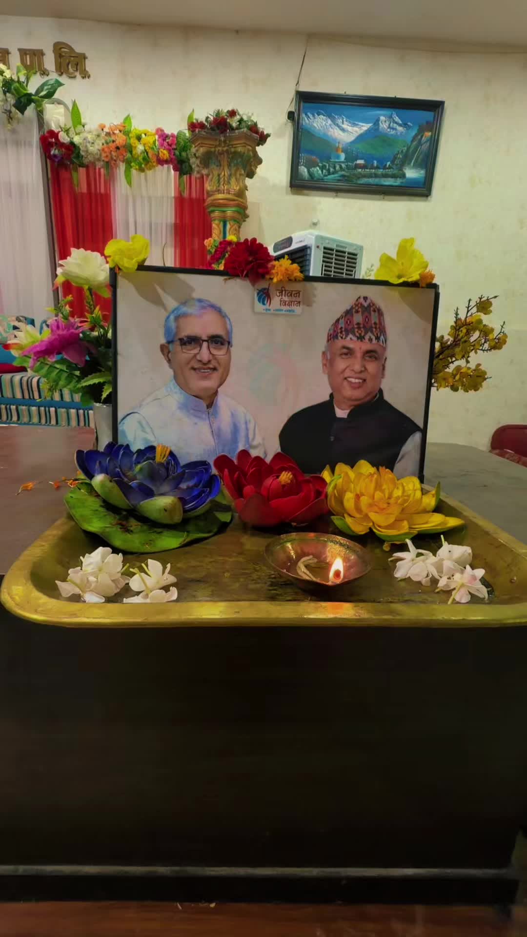 @PMJF Narayani Lamichhane