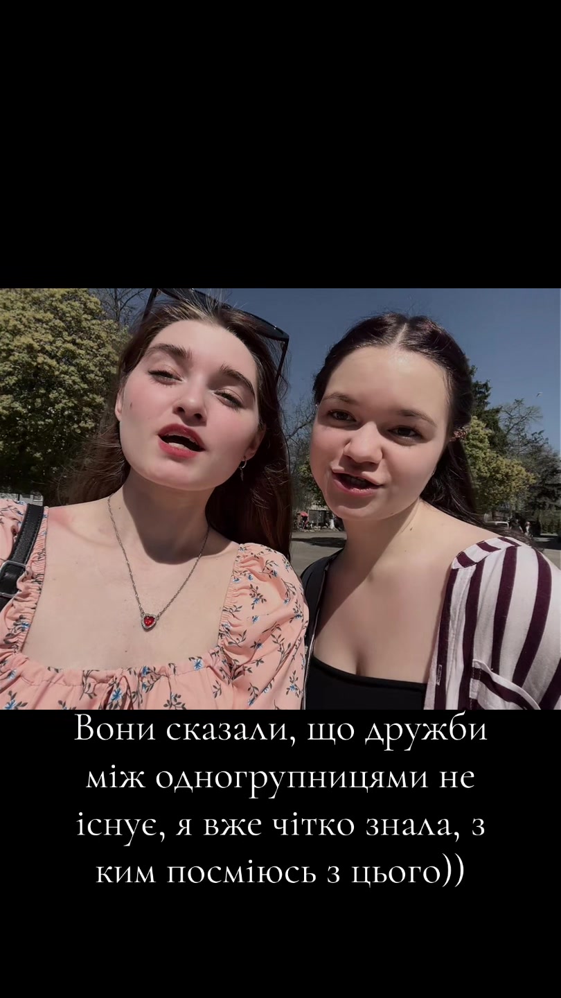 @Sonik🦋💫