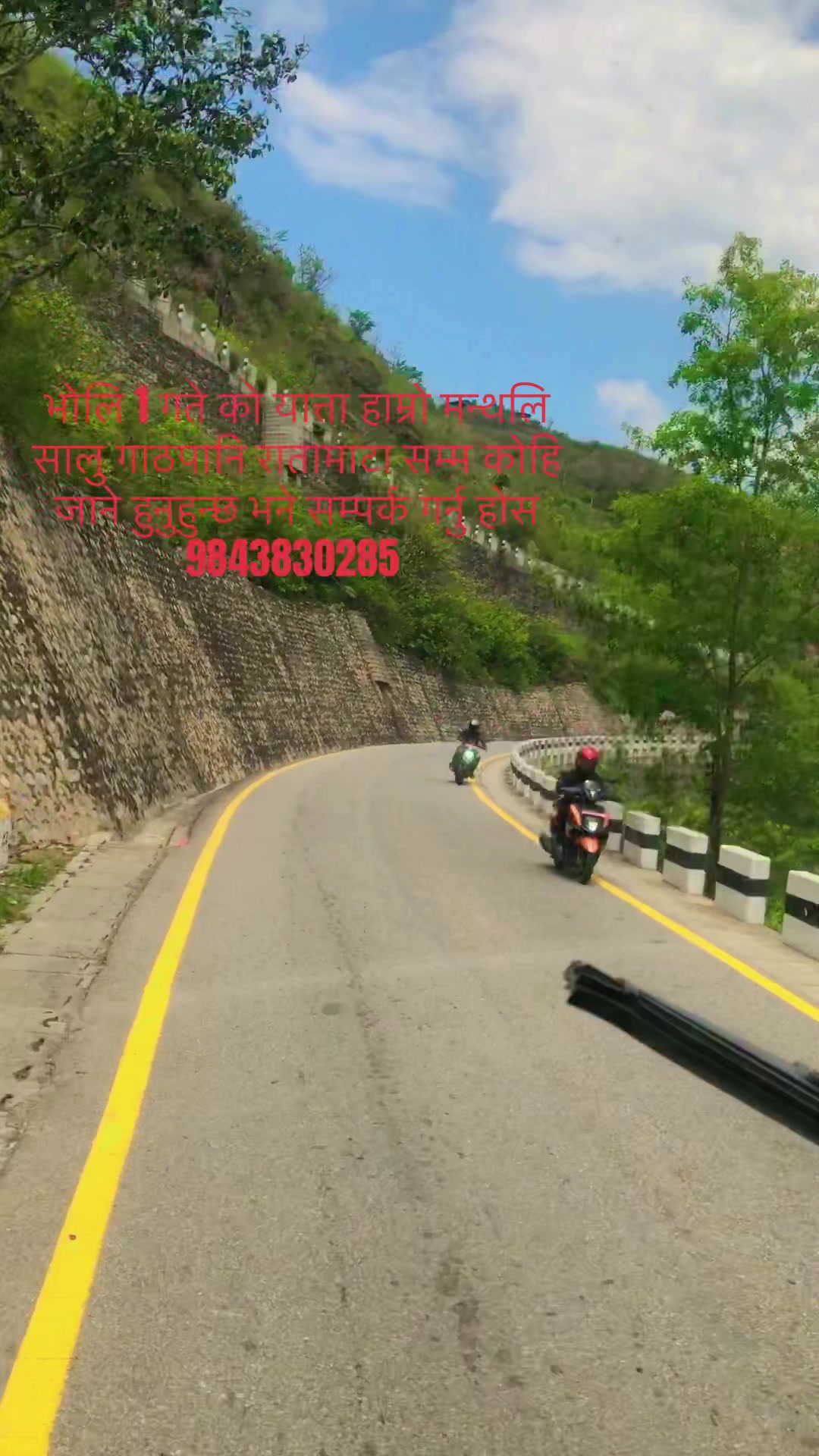 @Dipeshkarki45