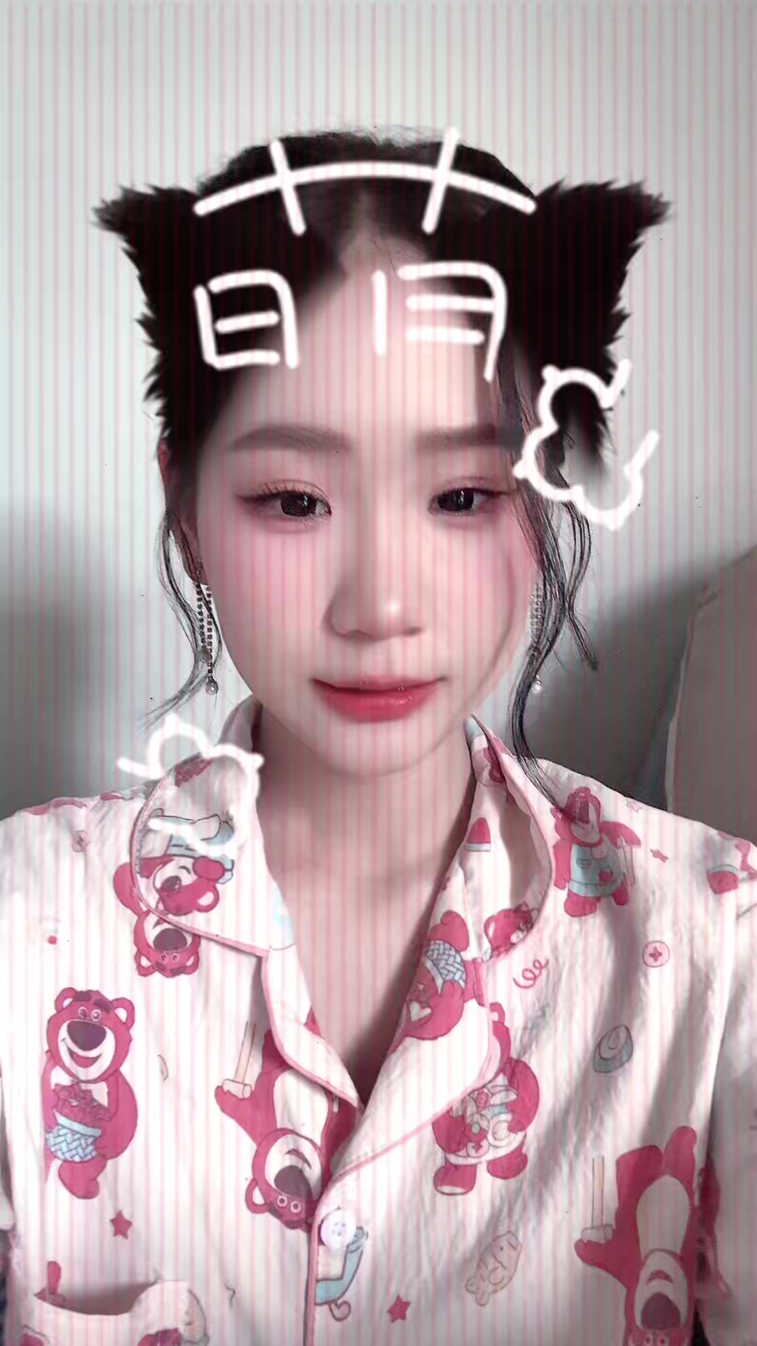 @Mwe Mwe 🐣🎀