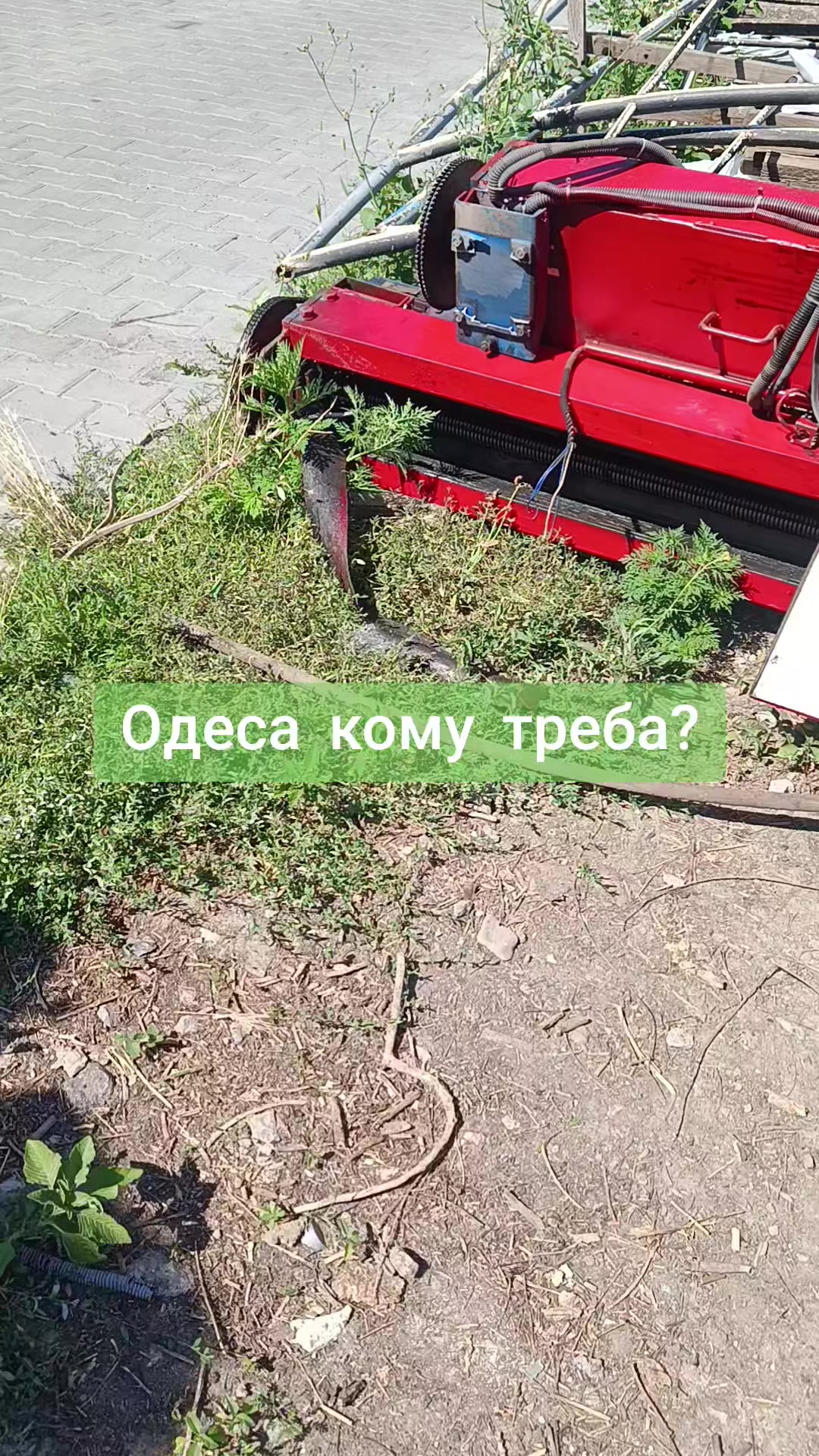 @ЕВАКУАТОР МАНІПУЛЯТОР ОДЕСА