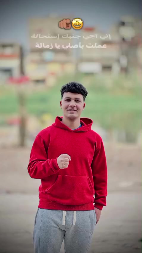 @⚡ElMaroo⚡