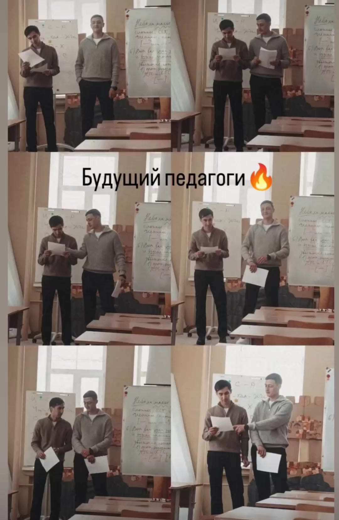@#Мухаммет
