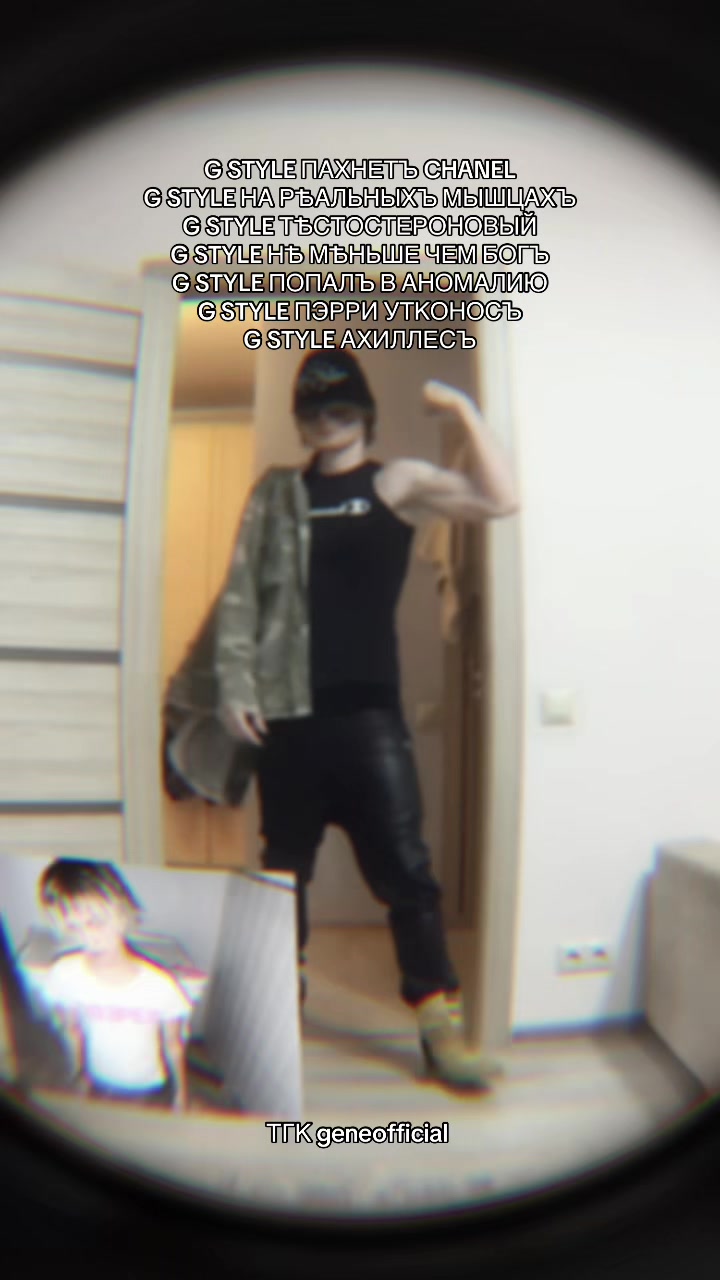 @geneofficial_
