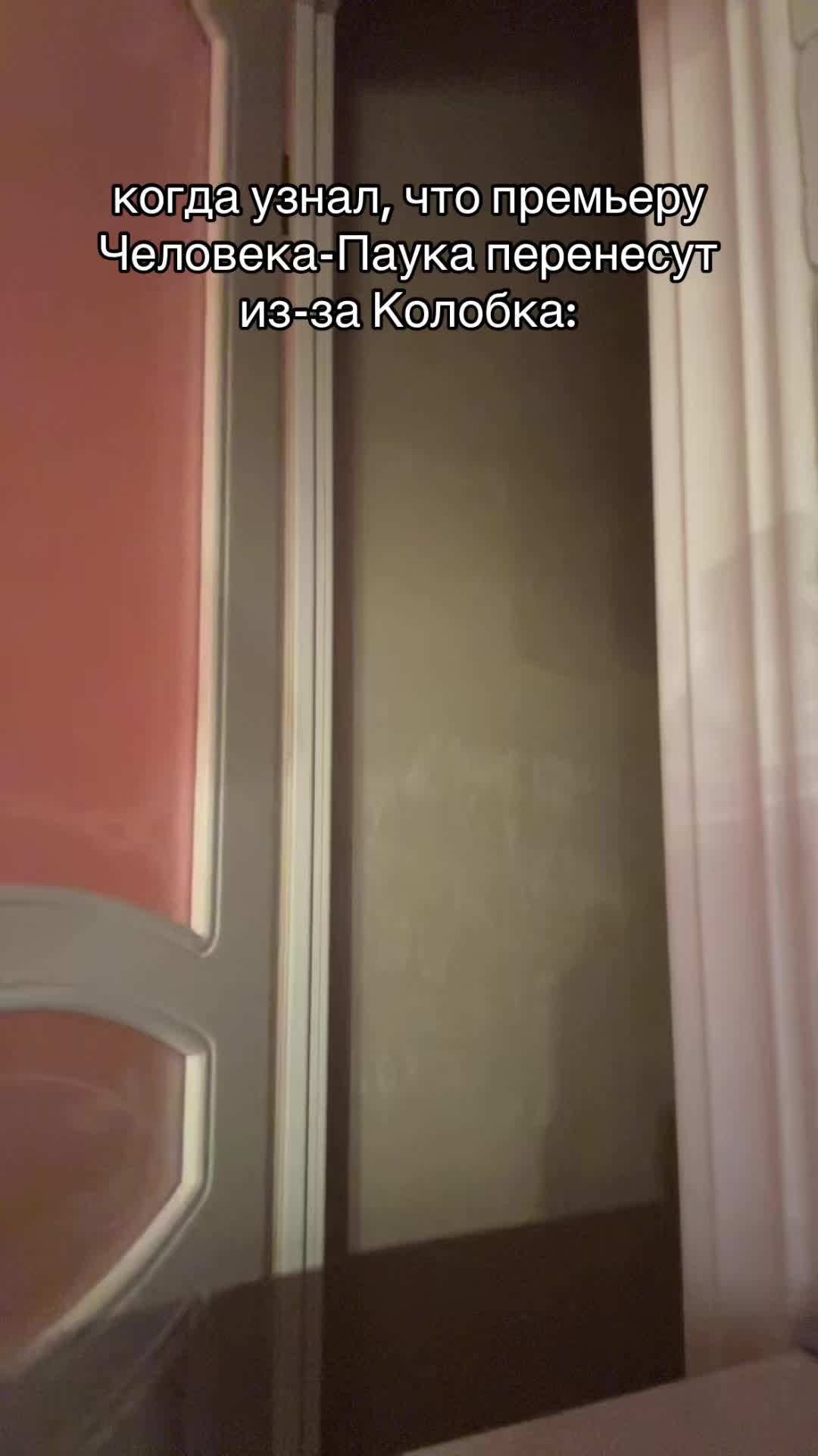 @акасура