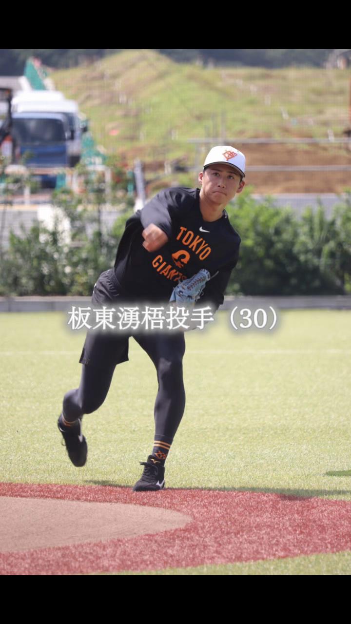 @小早川宗一郎【日刊スポーツ巨人・侍担当】