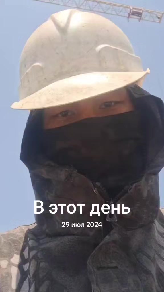 @Аррас09