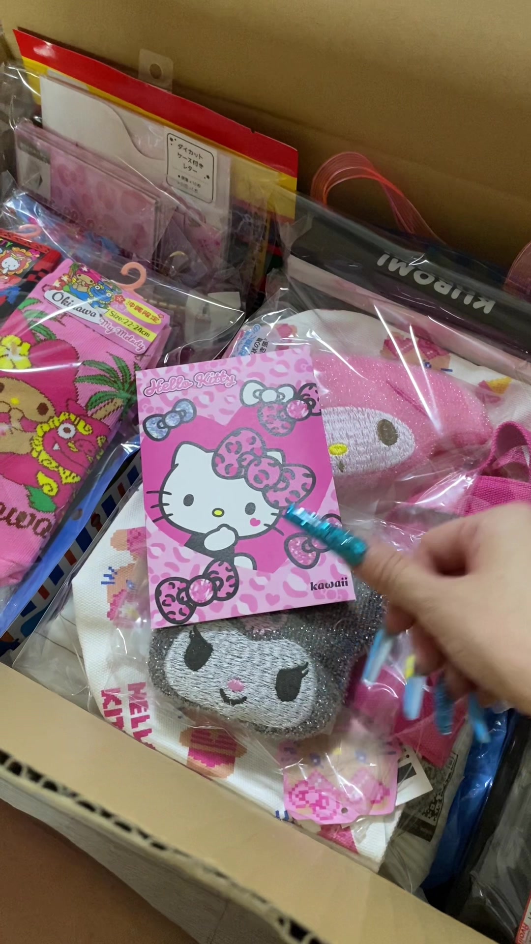 @♡りいめろ♡
