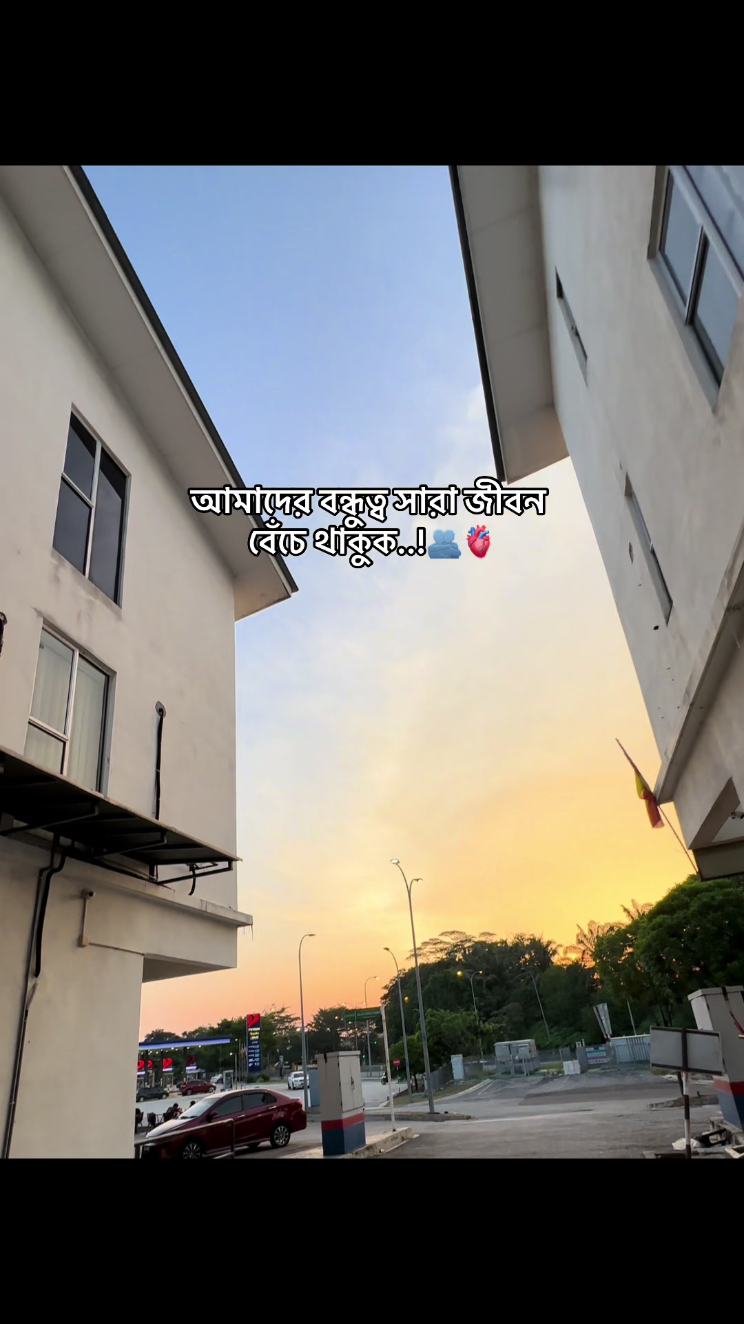 @🔰 𝗦 𝗔 𝗗 𝗜 𝗞 🔰'♡