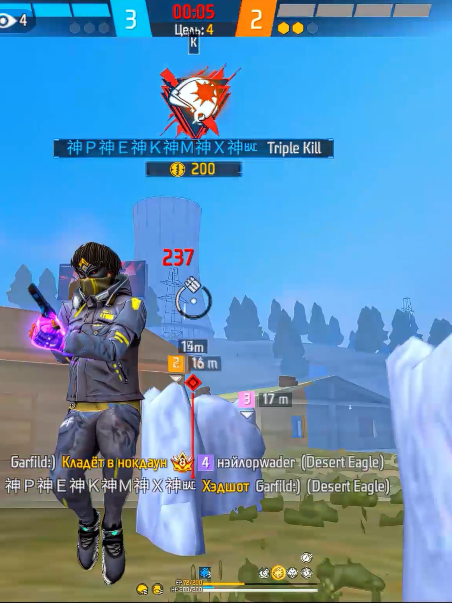 @peekmaxfov🇰🇬