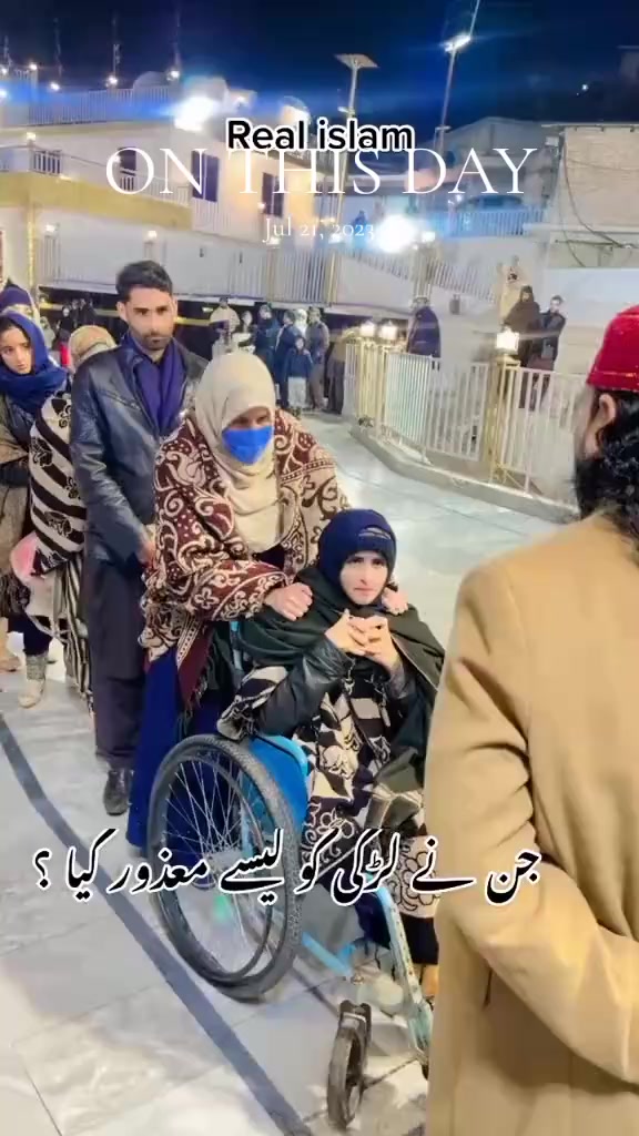 @❤️ Abdullah نزیر🕊️