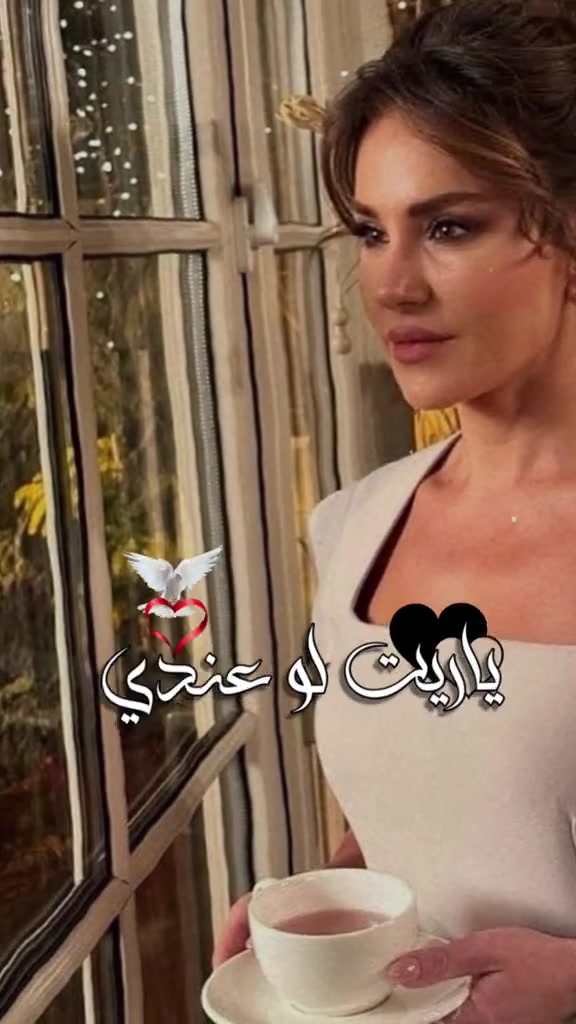 @دقات ❤قلبي❤ نايا