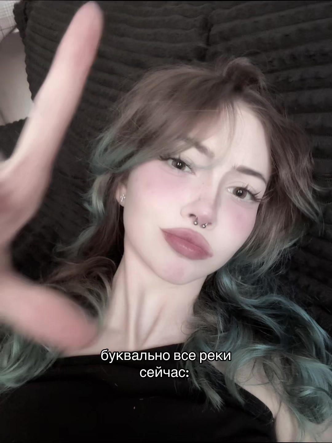 @холодец