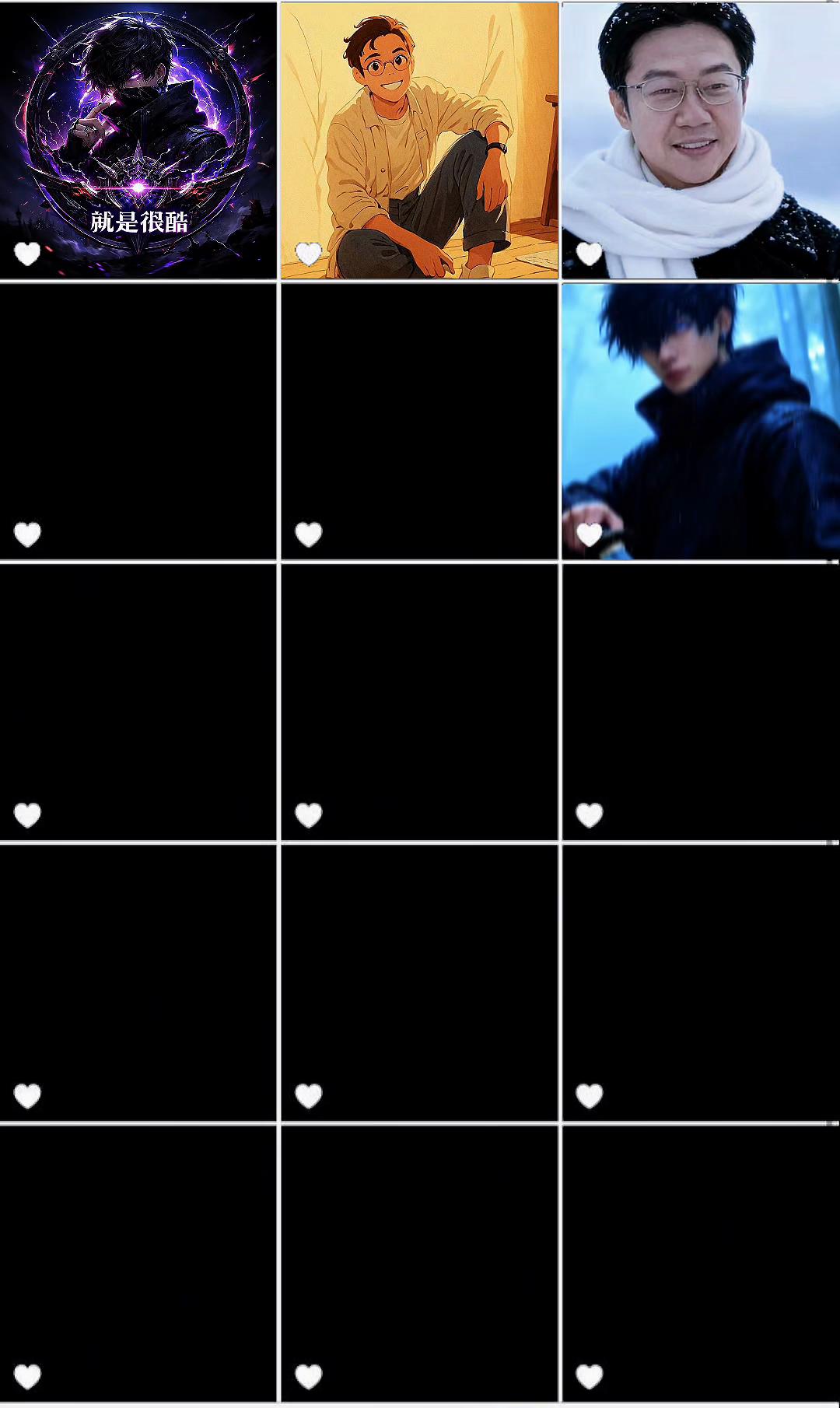 @🔞浮生若梦🃏🧧🌻就是很酷🧧