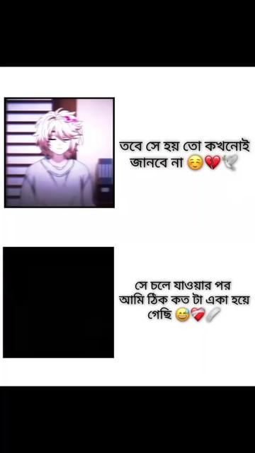 @SK Atif YT