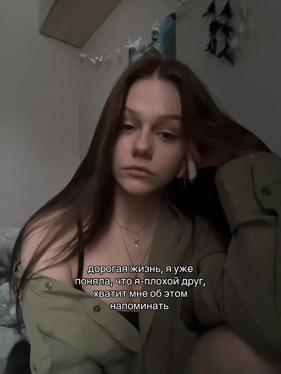 @тгк: sonikinsoot