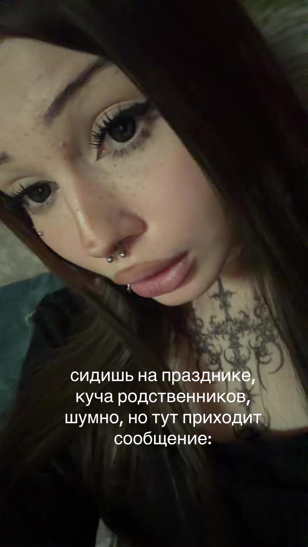 @кася
