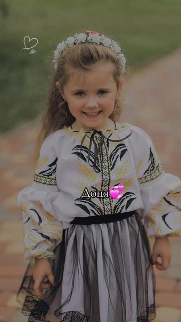 @Нікусік ❤️🩹🦋