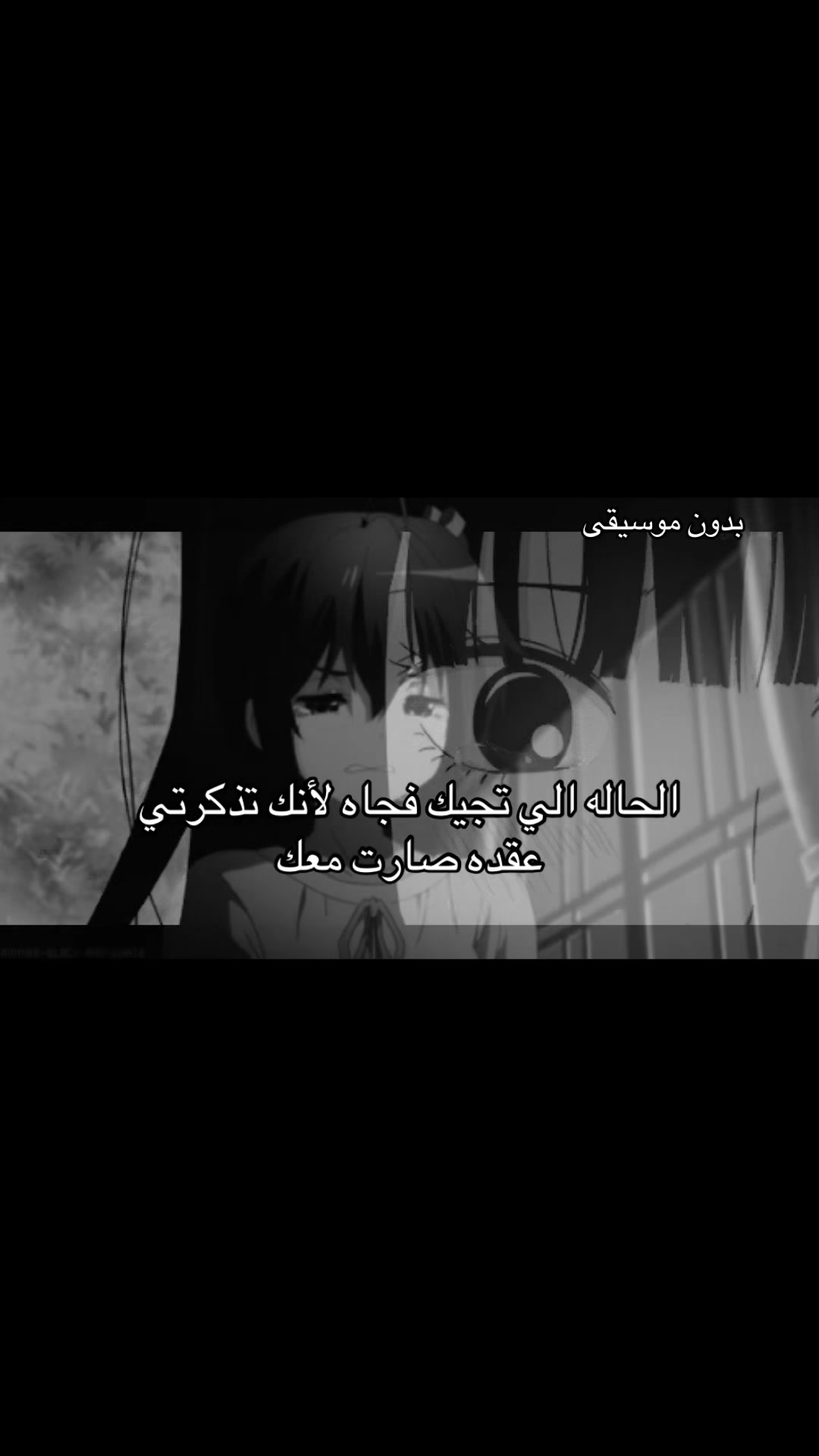 @ʚ🦋ɞ ┆ 𝐿𝑢𝑛𝑎 𝑅𝑎𝑛𝑡 ┆