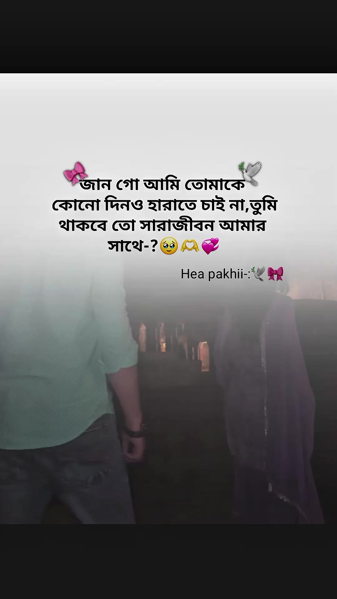 @๐ ๐๐๐ข๐ ๐ด๐๐๐ โ๐ง