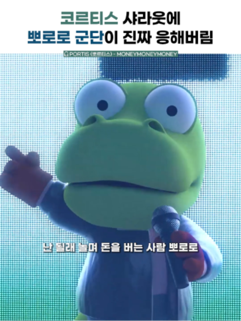 @건빵뮤직 GUNBBANG MUSIC