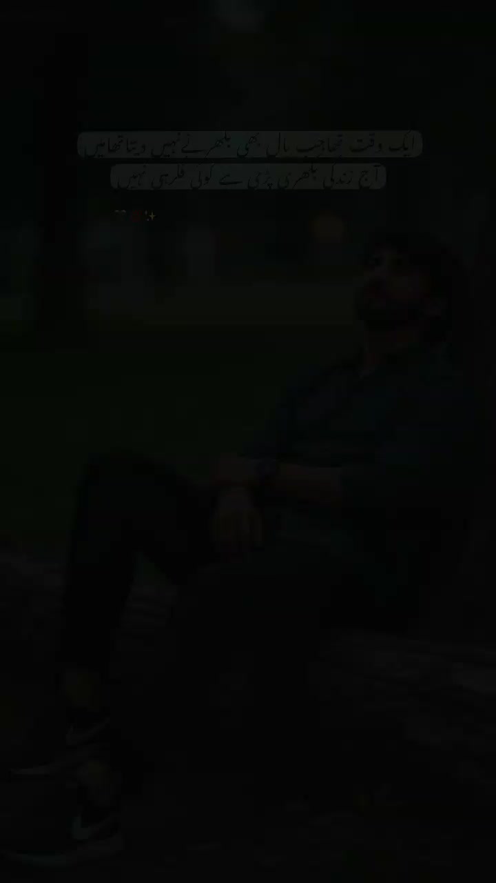 @ارسلان 🥀