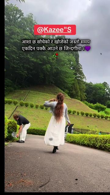 @Sajana Rana Magar